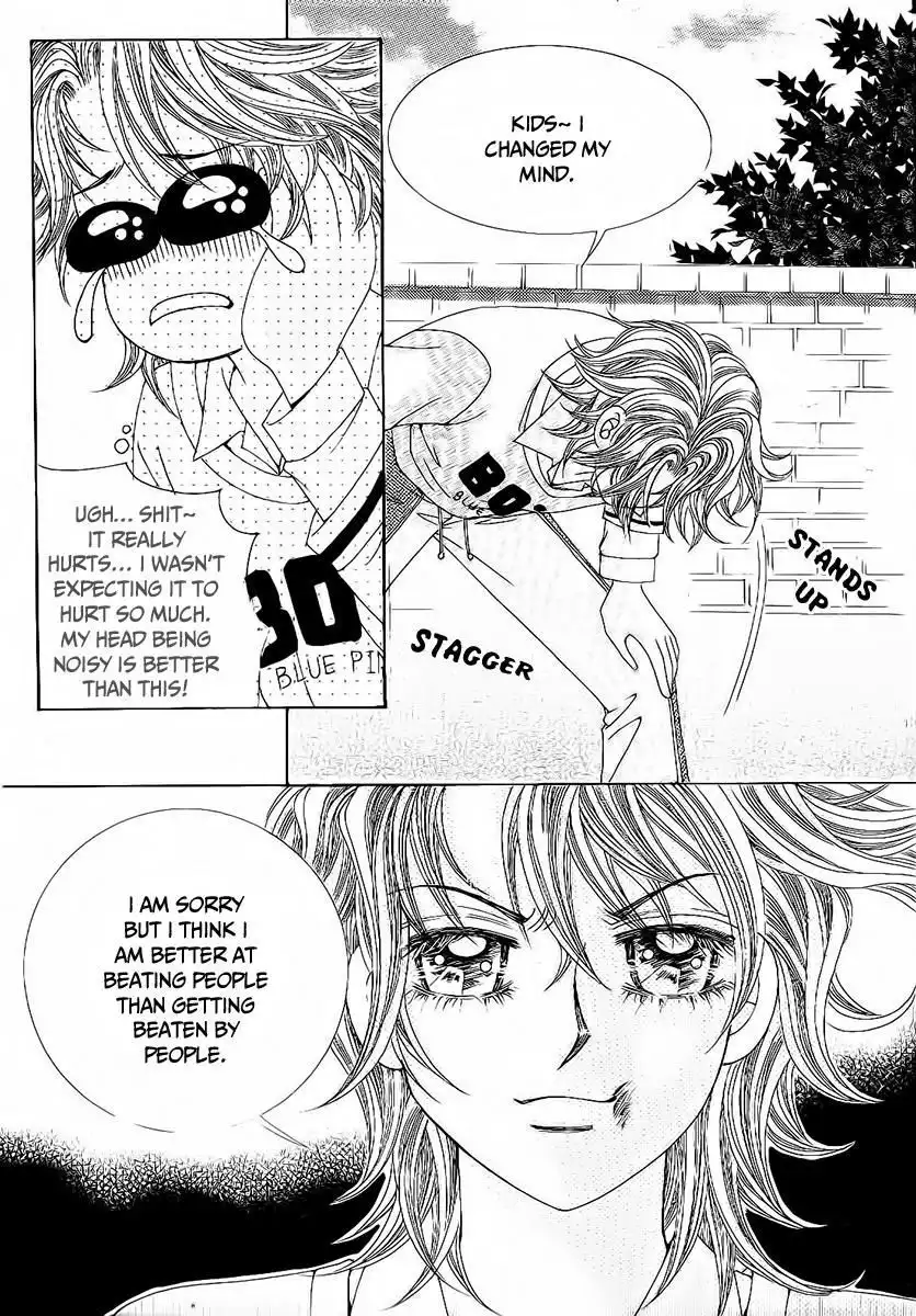 Boy of the Female Wolf Chapter 92 26